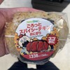 ニューデイズ 松本銘品館