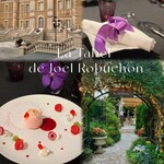 ガストロノミー ジョエル・ロブション - 