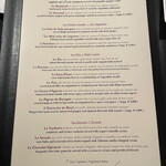 ガストロノミー ジョエル・ロブション - 