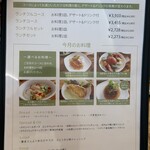 Farm to Me Restaurant - 