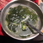 焼肉ホルモンミンちゃん - 