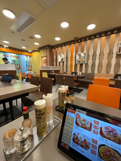 Spaghetti House Ciao Nishikidori Fushimi Kosaten Ten photo 4