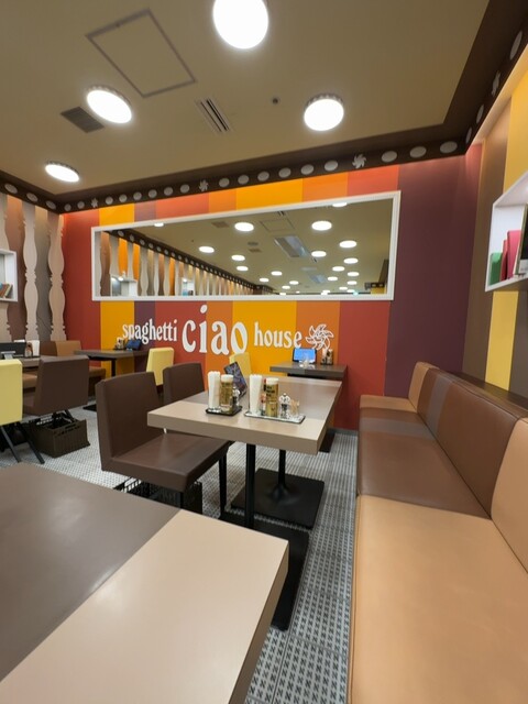 Spaghetti House Ciao Nishikidori Fushimi Kosaten Ten photo 5
