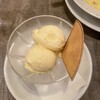 Italian Kitchen VANSAN 郡山安積店