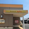 ジョイフル 高砂阿弥陀店