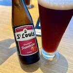 世界のビール博物館 - 