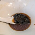 Ramen Break Beats - この海苔をチャーシューご飯に移します。