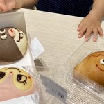 ジャムおじさんのパン工場 - 