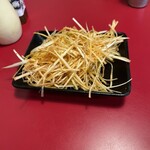 王道家直系 IEKEI TOKYO - 