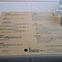 レストラン アルティザン（restaurant Artisan） - 