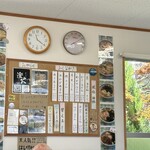 みうらうどん - 