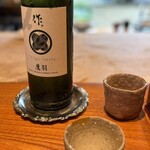 日本料理 別府 廣門 - 