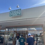 コペルニクス ティー＆ベーカリー - 