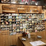 ろばた焼 仙樹 - 