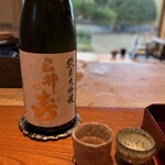 日本料理 別府 廣門 - 