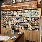 ろばた焼 仙樹 - 