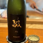 日本料理 別府 廣門 - 