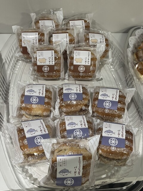 Tonkatsu Maisen Nihonbashi Takashimaya Ten