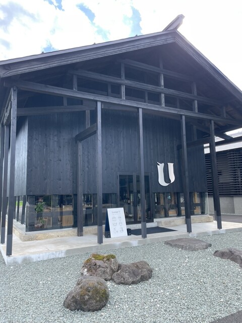 盆宿U（ぼんやどユー） - 羽後町その他（旅館・民宿）の写真