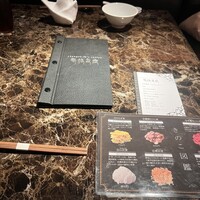 Shangri-La's secret ROPPONGI - 