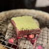 炭火焼肉 清次郎 - 料理写真: