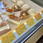 パティスリー&カフェ ピケ - 