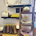 パティスリー&カフェ ピケ - 