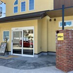 パティスリー&カフェ ピケ - 