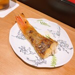 寿斗 ふかがわ - 