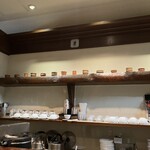 チャイブレイク - 