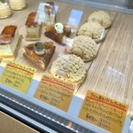 パティスリー&カフェ ピケ - 