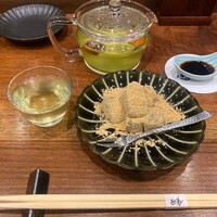 菊水楼 うな菊 ホテル椿山荘東京店 - 