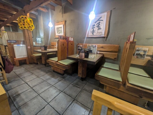 Men Shubo Bunraku Nara Higashimukidori Ten photo 4