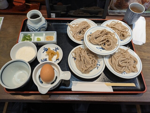 Men Shubo Bunraku Nara Higashimukidori Ten