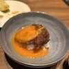 焼肉ホルモンうしごろ 銀座店
