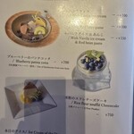 ダイニング ポート 御料鶴 - 