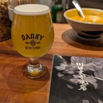 Danky Beer Store - 