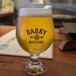 Danky Beer Store - 