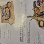 ダイニング ポート 御料鶴 - 