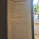 ダイニング ポート 御料鶴 - 