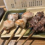 스미비 야키토리 토리쿠리 - 