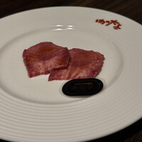 肉や大善 大名古屋ビルヂング店 - 