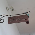 ル・クール クレピエ - 