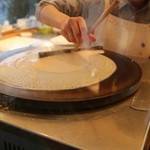 ル・クール クレピエ - 