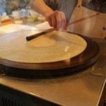 ル・クール クレピエ - 