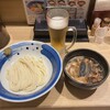 手延べうどん 水山