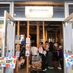 Earth Sweets PRESENTED BY TAKESHITA SEIKA - 