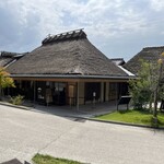 ざいごうどん 本家 わら家 - 