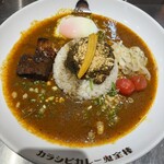 カラシビカレー 鬼金棒 - 