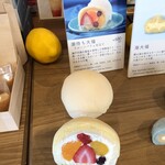 汐ノ音 鞆の浦大福 - 